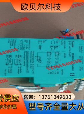 倍加福KFD2-SR2-Ex2.W 37374s的图片实