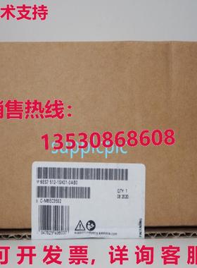 原装供应 cpu u 67512-1k01-0b0  ppg