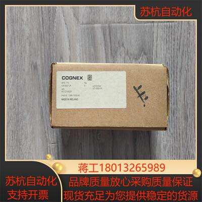 出康耐视DMR-100Q-00读码器全新原装正品内外码