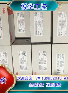 原装ABB TPM810 ABB VPM810 AB HC810议价