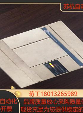 PLC主机TWDLCAA16DRF，成色如图，上电