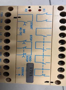 [德峰]Duelco 42000010 NST-10