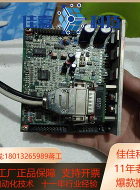 德国scanlab dynaxis s模拟振镜