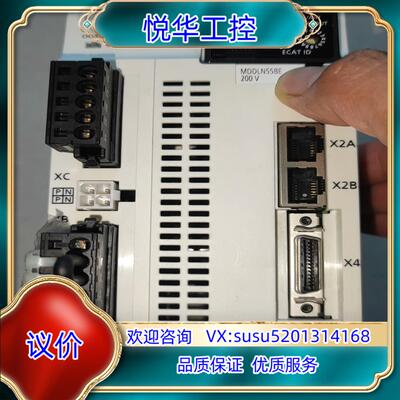 原装全新MDDLN55BE伺服控制器议