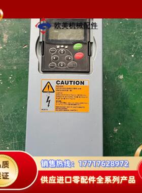 伟肯变频器PA000955H1SSS，议价