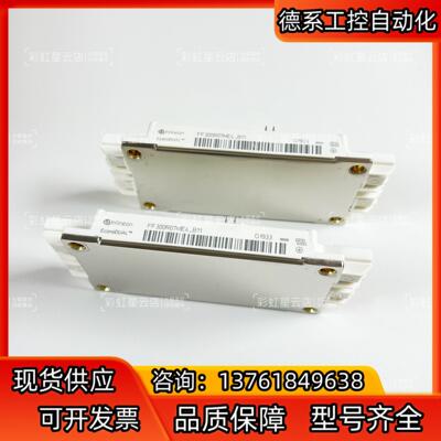 FF300R07ME4_B11 FF600R12ME4A_B