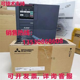 变频 FRA84000250260 千瓦 7.5 00250 A840 供应 原装