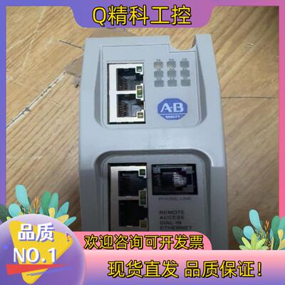 现货9300-RADES