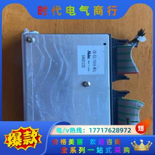 1616 MELEC MIL议价 驱动器