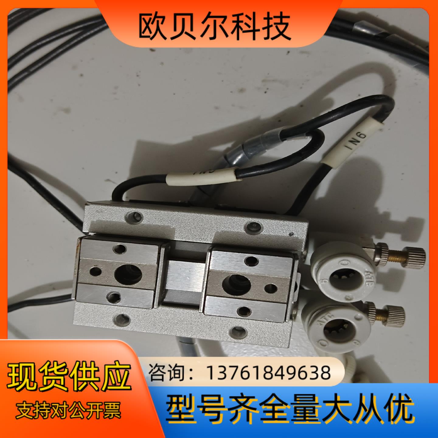 SMC气缸MHF2-12D 原装 ，95新 线接