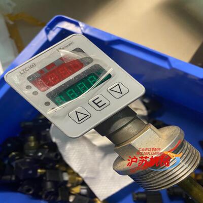 STAUFF西德福液位、温度控制器LTC100，成色如图，议