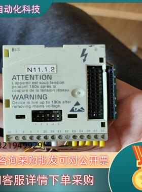 现货E82ZAFB201  伦茨IO模块用