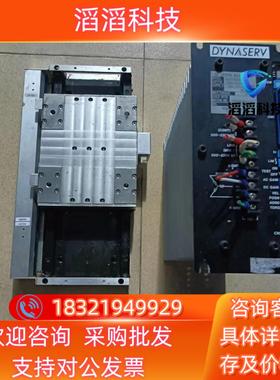 现货安川磁浮电机+驱动器驱动器型号SD1015B02电机型号