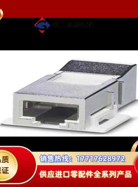 RJ45 耦合连接器 - CUC-F-D1ZNI-S/R4G