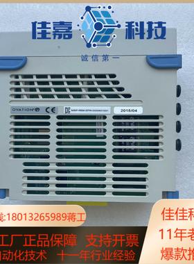 5X00481G01现货议价