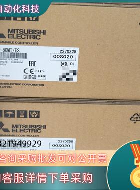 现货PLCFX5S-80MT/ES,全新原装