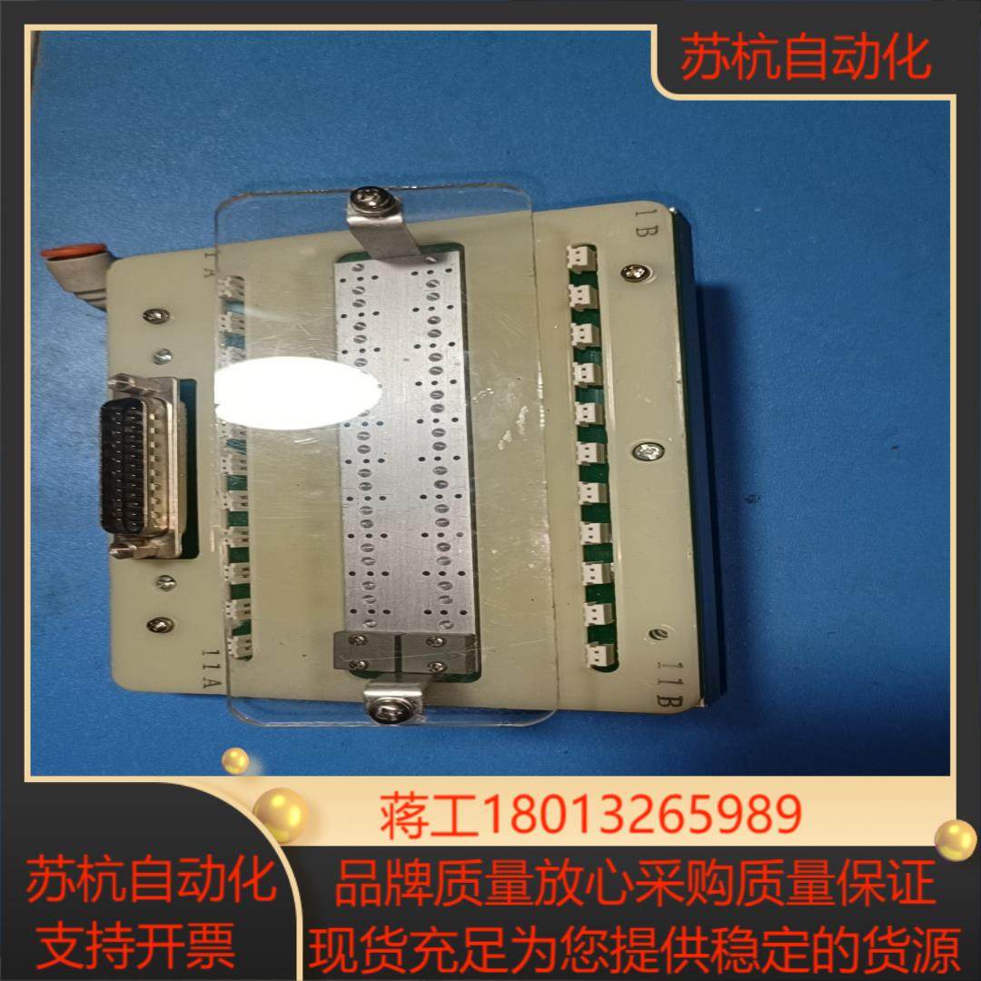 61-192486-00只有底座VV100-DUM00060