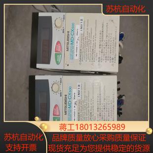 三菱变频器 1.0K 三菱变频器MD CX520