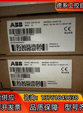RETA-01   RETA-02，ABB变频器以太网通讯模