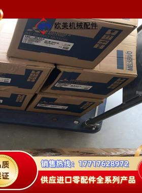 三菱HG-JR153伺服电机议价