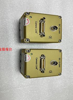 EV2 工业线阵相机 AT71YSM2CL4010-BA0