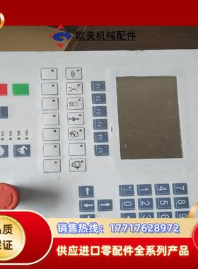 Multivac KDT633 86.850.2500.30议价