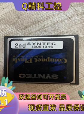 现货SYNTEC   2nd   13051346