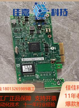 Intel I350-T2 AM2 AM4 XPONY V5