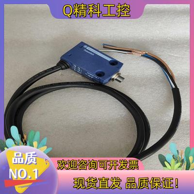 现货全新XCMN2110L1  行程开关.限位开关功