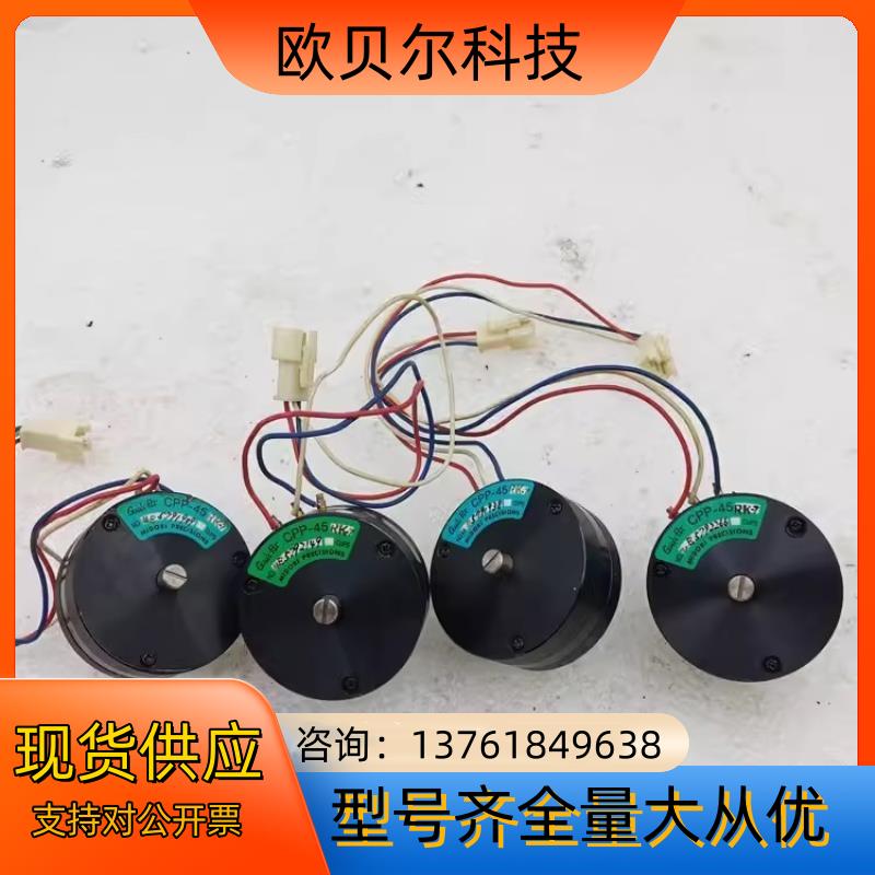 MIDORI PRECISIONS Vert Pot CPP