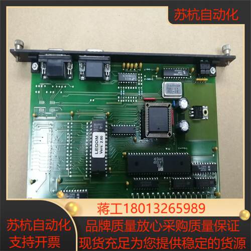 B&R贝加莱数字输入量模块(9新)tECPP60-01