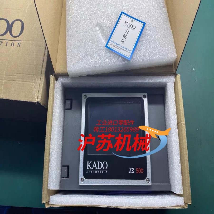 全新原装KADO AE500 凯多纠偏控制器 现货实拍