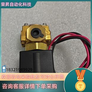 现货SMC电磁阀型号：VX3134 5G1