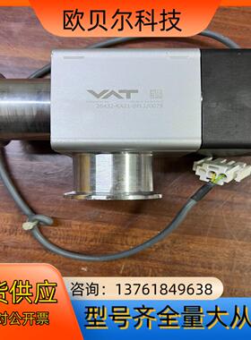 瑞士VAT真空阀26432-KA21-BPL10079原装