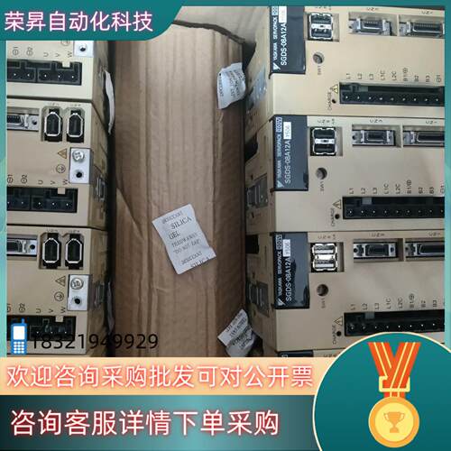安川驱动SGDS-02A12AY506/SGDS-04A12