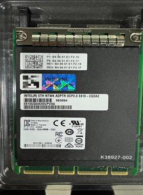 （设备配件）E810CQDA2OCPV3G 双口100G 网卡 Inte