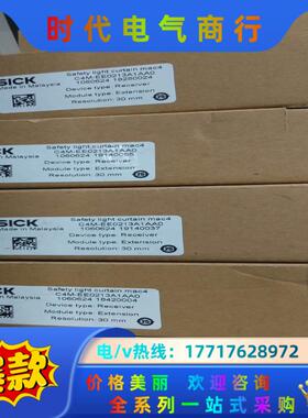 1060621   C4M-SB0223A1BA0  8议价