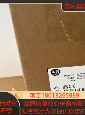 25B-D017N104 AB 25BD017N104