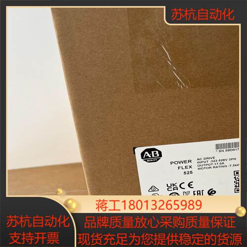 25B-D017N104 AB 25BD017N104