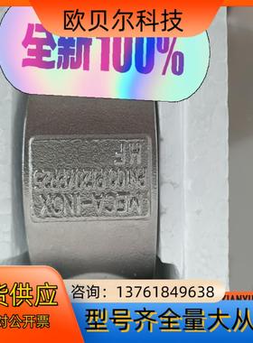 美嘉诺直通球阀全新MECA-INOX球阀，图片，便宜