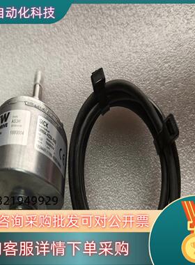 现货OG77  UN   1024EK8C编码器美丽咨