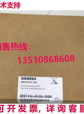 供应原装6ES7 414-4HJ04-0AB0    6ES7414-4HJ04-0AB0