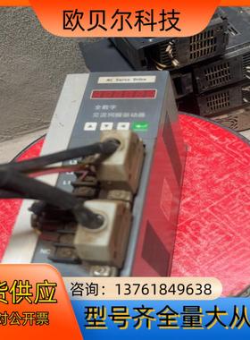 杭州贝格达驱动器sd16nk1功能正常成色看图片r