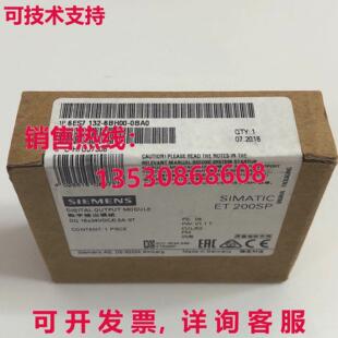6ES7 6BH00 供应原装 132 6ES71326BH000BA0 0BA0 模块单件