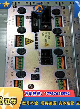 RKC CVM-10-3*B模块，议价议价