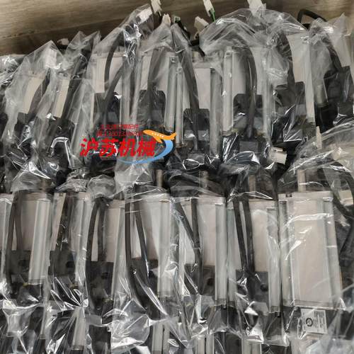 其他停车场设备