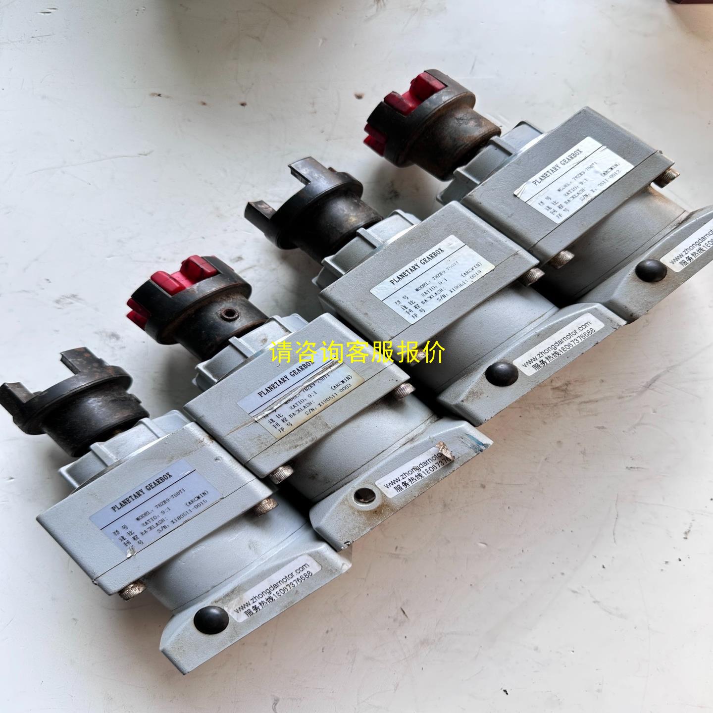 询价行星减速机78ZR9-750T1二手拆机实物拍摄包邮包好，标