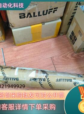 现货BTL6-A110-M0150-A1-S115(BTL002