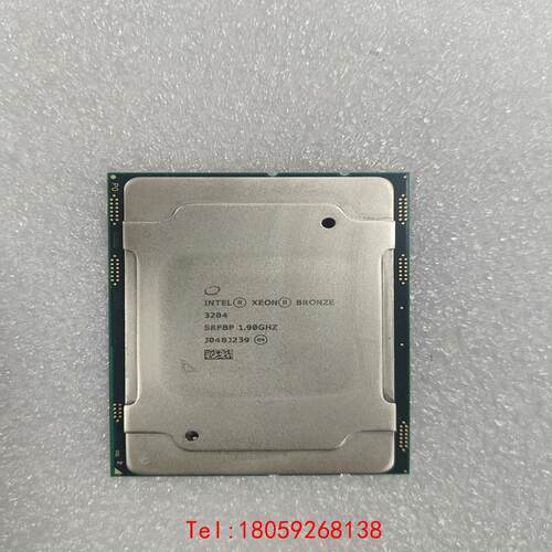 【非标价】英特尔铜牌 intel 3204 CPU 正式版 主频1.9