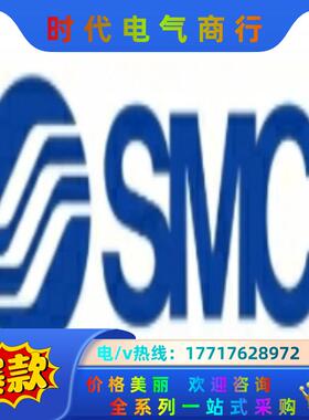 SMC气缸 MXS12L-50议价